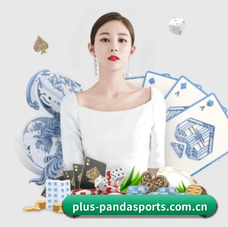 品牌创立